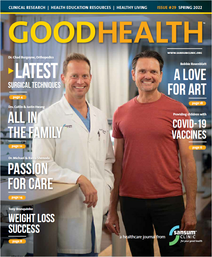 GoodHealth Spring Cover