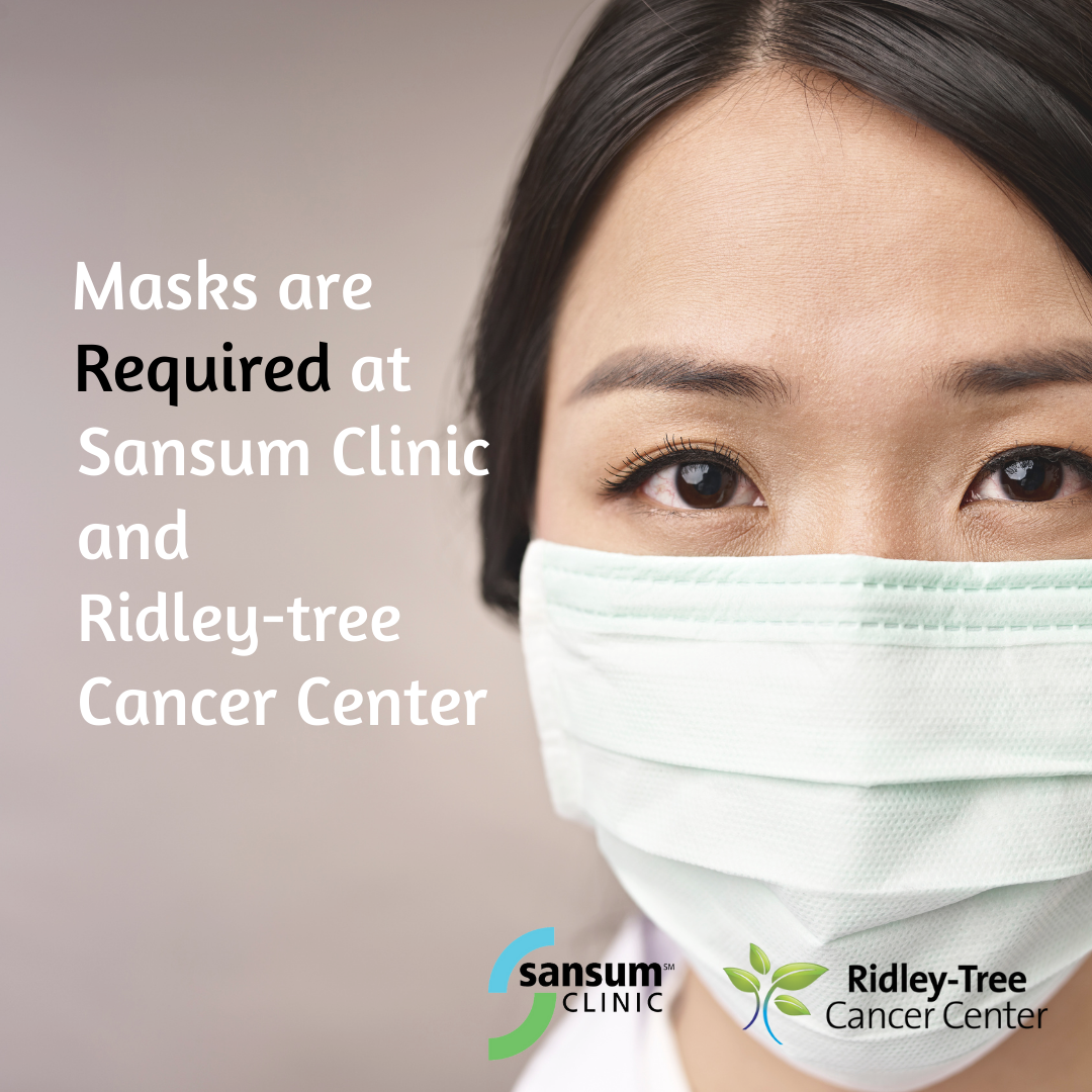 FaceMasksareRequired