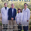 oncenter_fall-2021-cover