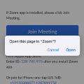 OpenthispageinZoompopupwindow